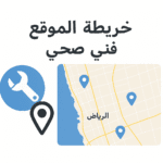 خريطة الموقع خريطة الموقع